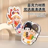 สั่งซื้อขั้นต่ำ 1 ชิ้น