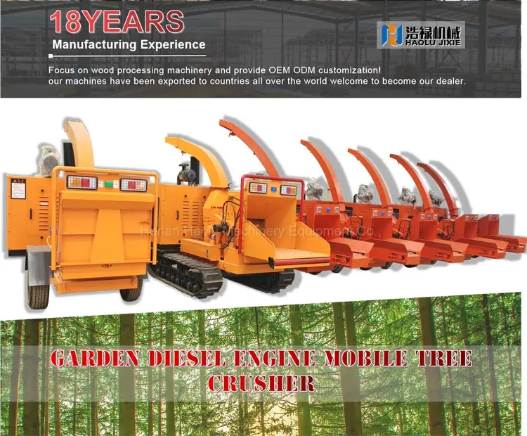 Easy To Operate Wood Shredder Chipper Machine For Industrial Shredders ...