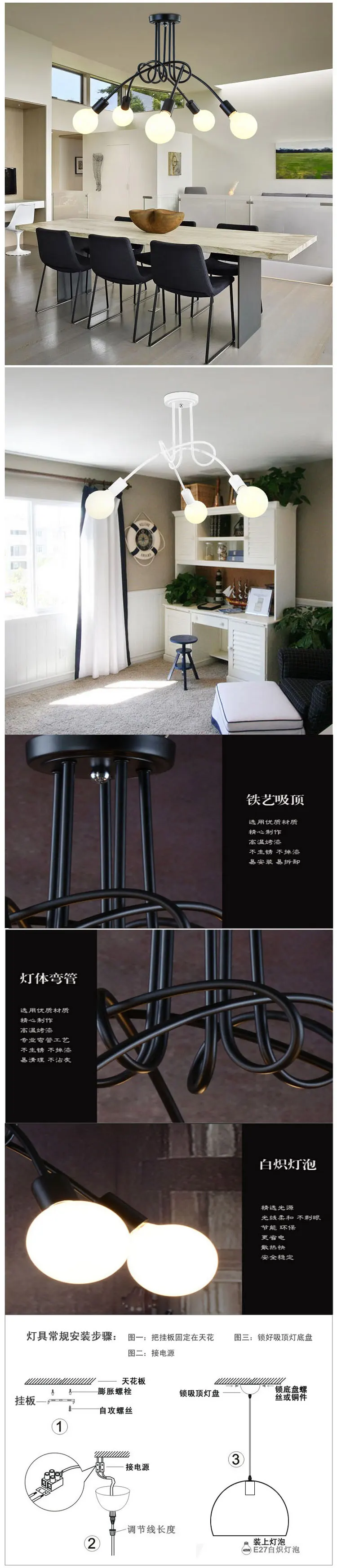 Cold Room Storage, Ceiling, Others, OMPL-15 - detail 10