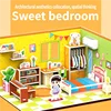ห้องนอนแสนหวาน