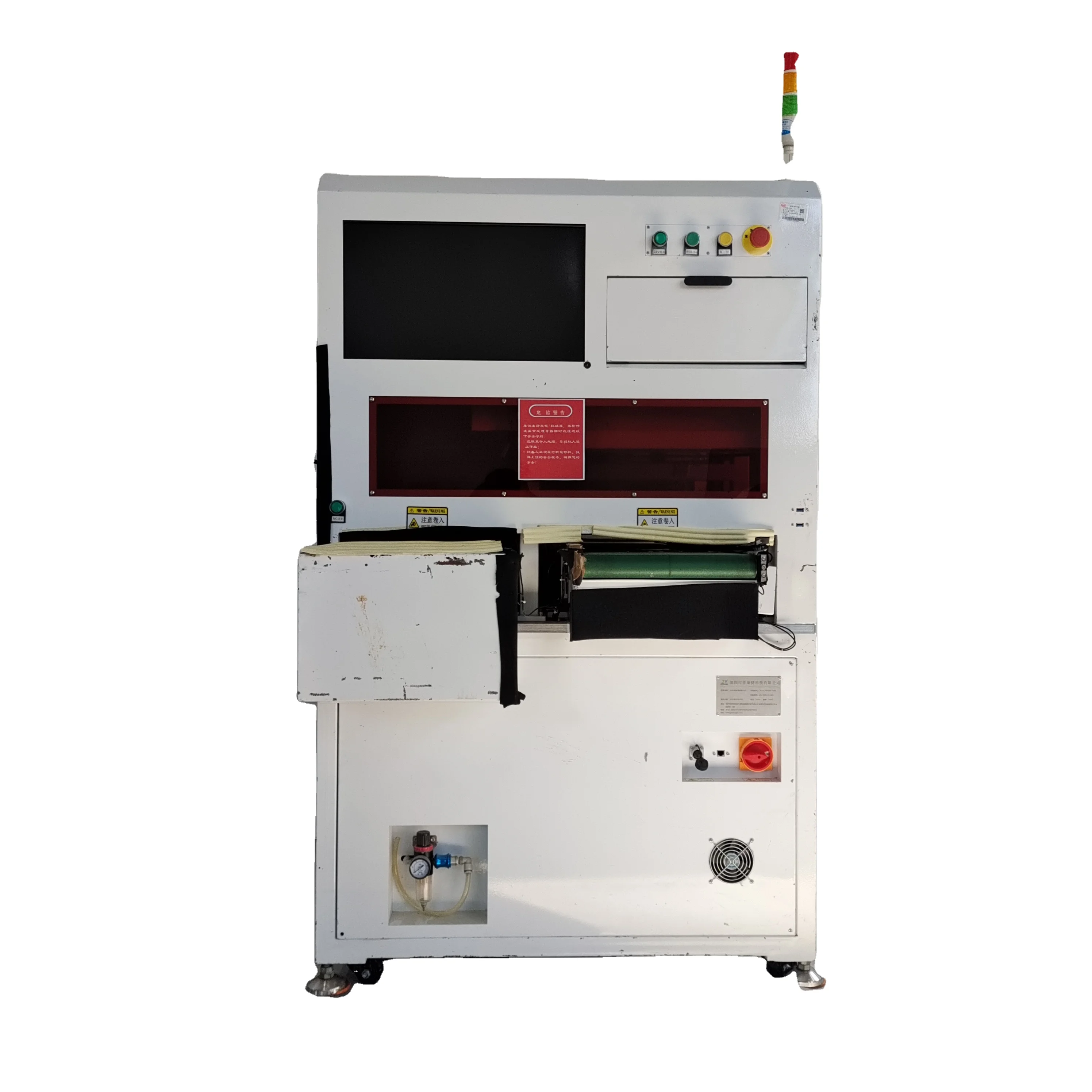 Mesin Pemeriksaan Visual Kekurangan Dalaman Automatik untuk Peralatan Ujian Industri 3C dan Elektronik