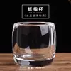 Vaso para cuidado de la salud 80ML 6