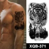 XQB-371