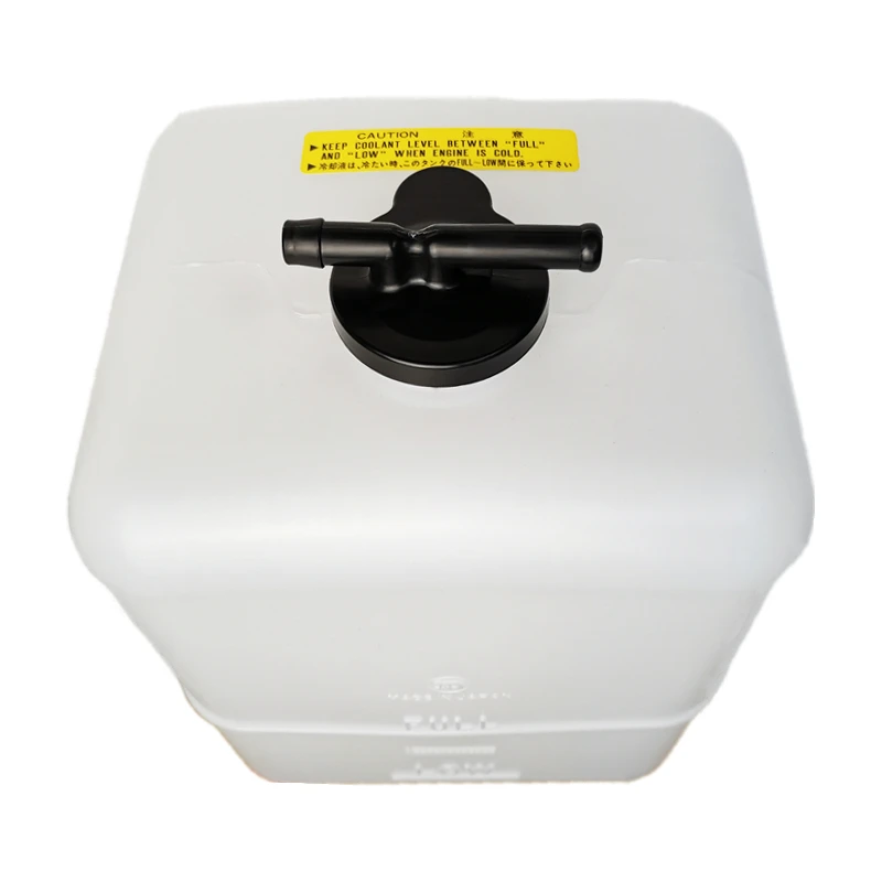 Genuine Excavator Parts - Coolant Tank KHH10840 for SUMITOMO