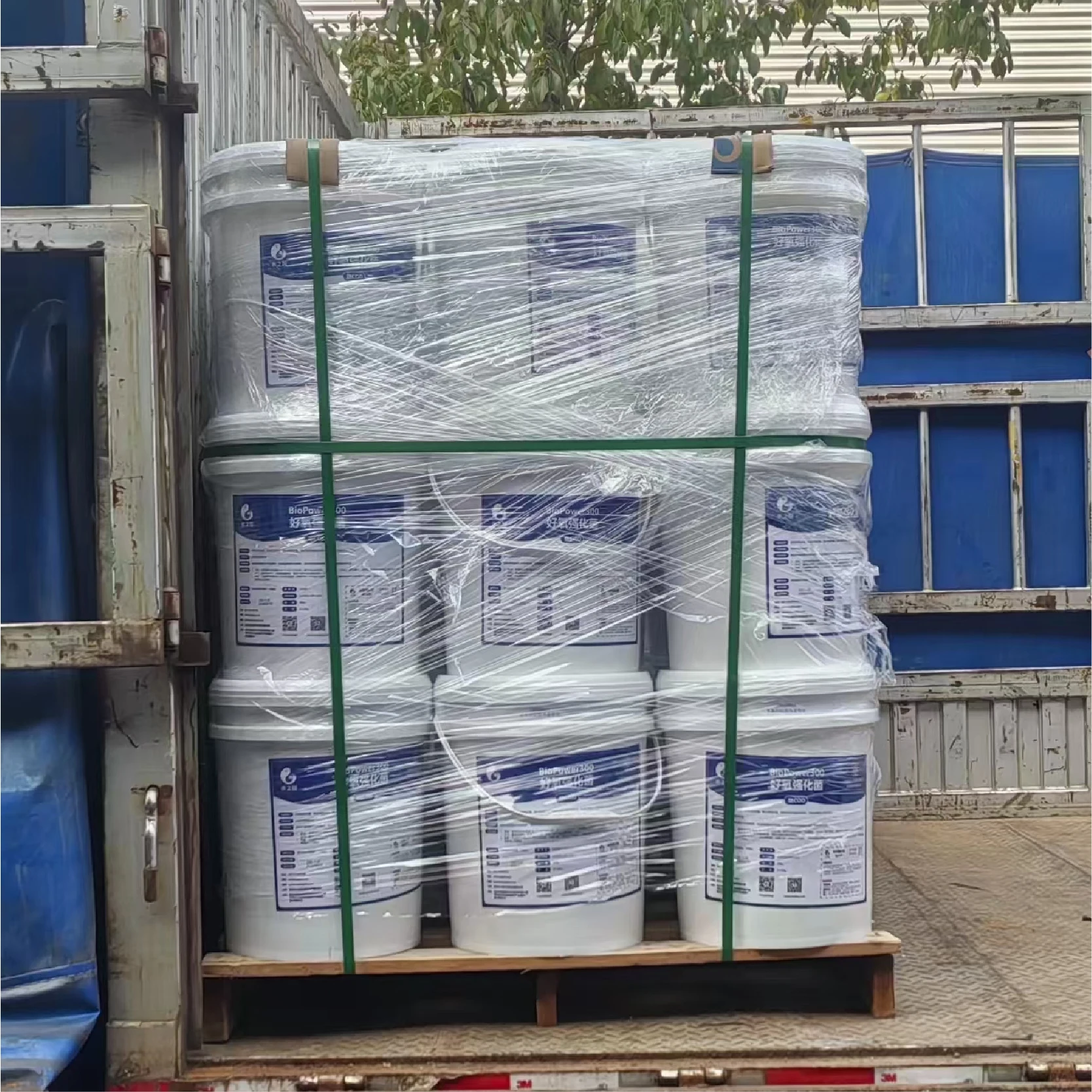 BioPower700 Detoxifying Probiotics Gray White Solid Powder Form Quickly Suppress Toxic Chemicals Activated Sludge Systems