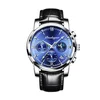 Silver blue leather strap