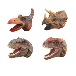 Детская игрушка-динозавр на руку Реалистичная латексная голова динозавра резиновые игрушки набор для дошкольного образования несколько стилей