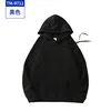 TM-9711 Black