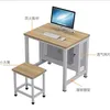 001 Single size, 800*600*750mm, multiple colors available.