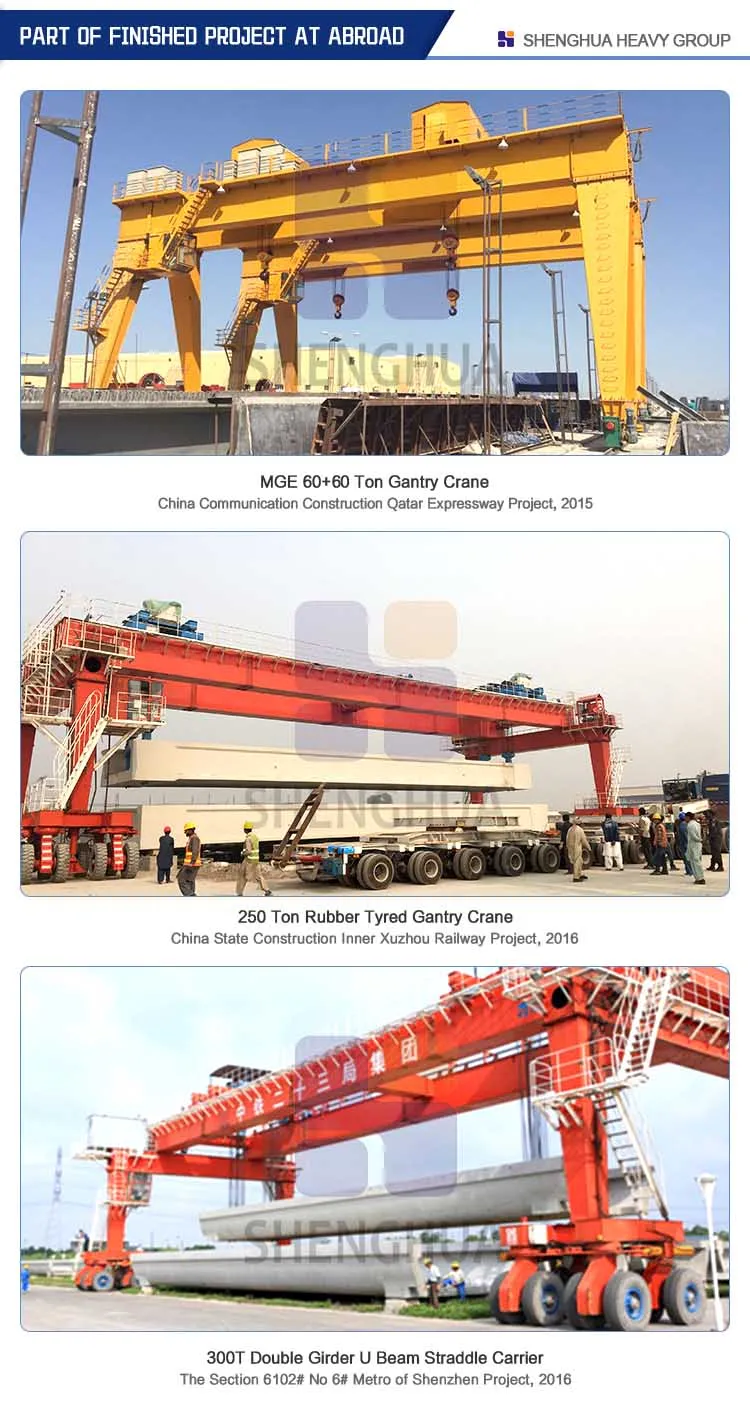 50 Ton 100 Ton Type L Double Girder Machine Crane Gantri Used For ...