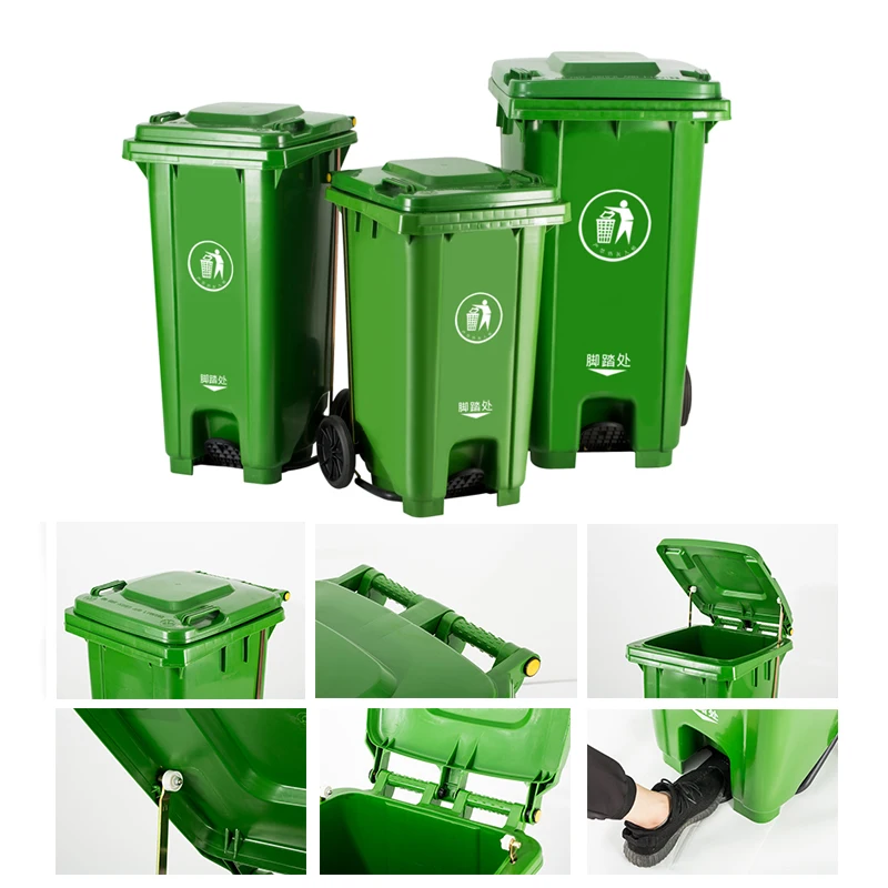 Outdoor Garbage Bins 240L Classified Garbage Bins Plastic Foot Sanitation  Large-Capacity Garbage Bins Commercial Wholesale 120L - AliExpress