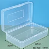 P08A: ฝาครอบเครื่องบินใส + ตำแหน่งป้ายกำกับ
