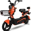 Orange-red
