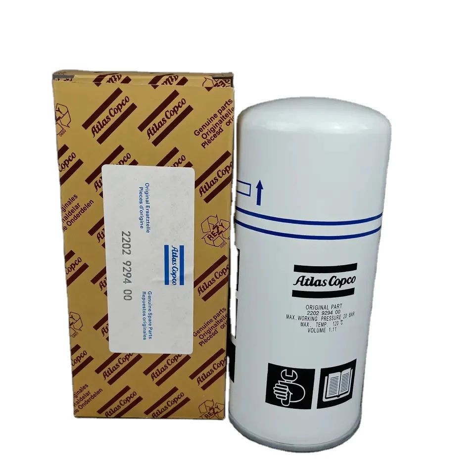 オリジナル AtlasCopco 1625481100 空気オイルフィルター - 高効率設計