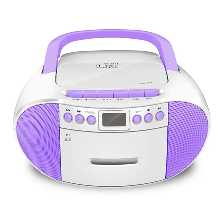 Cd 55101レトロポータブルカラオケCdカセットプレーヤーAm/FmラジオUsb