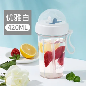 Hot Sale 420ml 600ml Dual Use Plastic Water Bottle with 2 Straws