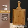 Square shape, 40*24*1.5