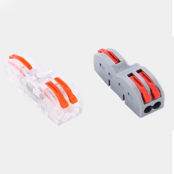 ELEWIND 3PIN Series Universal PVC Wire Connector Quick Terminal Soft Hard Parallel 2-Pin Power Multi-Functional Connectors