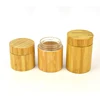 Bamboo