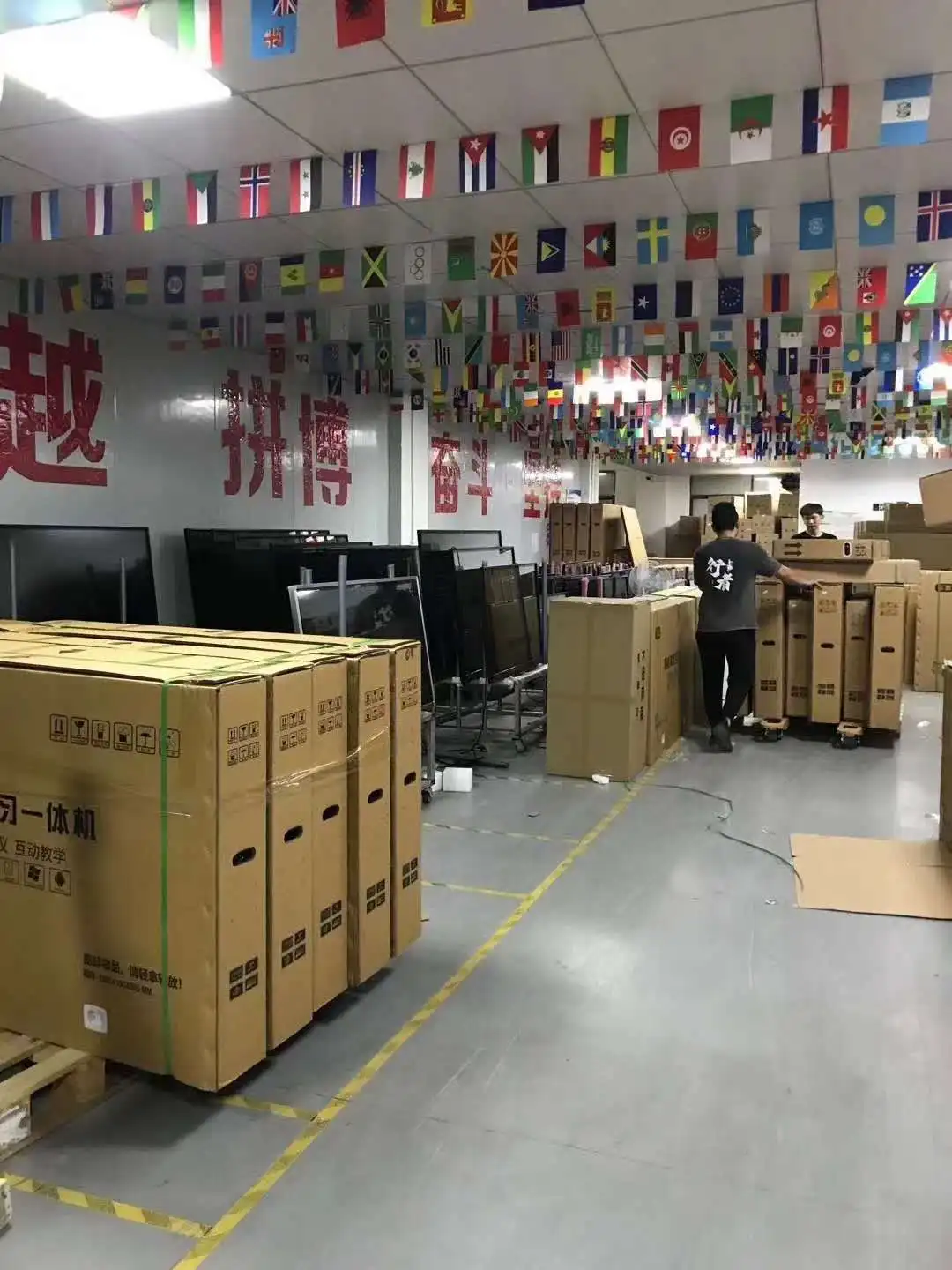 High Definition Radio & Tv Broadcasting Equipment Live Streaming Tv