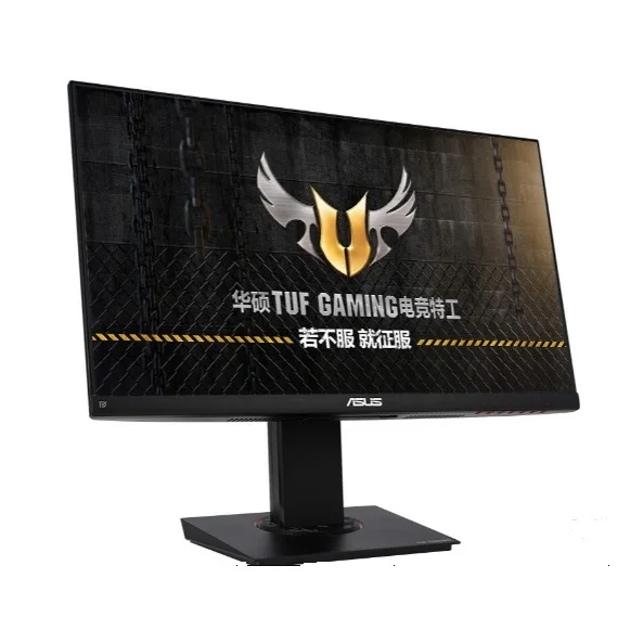 21 Hot Sale For Asus Vg249q 144hz 1ms 2k Ips 1080p Gaming Monitor Buy Gaming Monitor 144hz 1ms 2k Ips 1080p 24 Inch Gaming Lcd Monitor Product On Alibaba Com