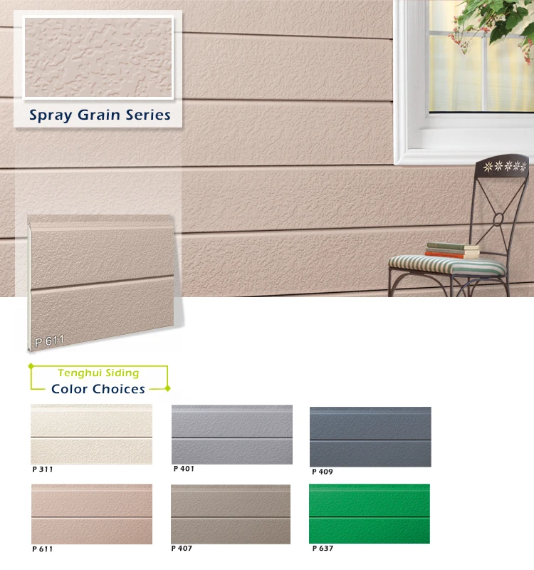 Spray Grain Series