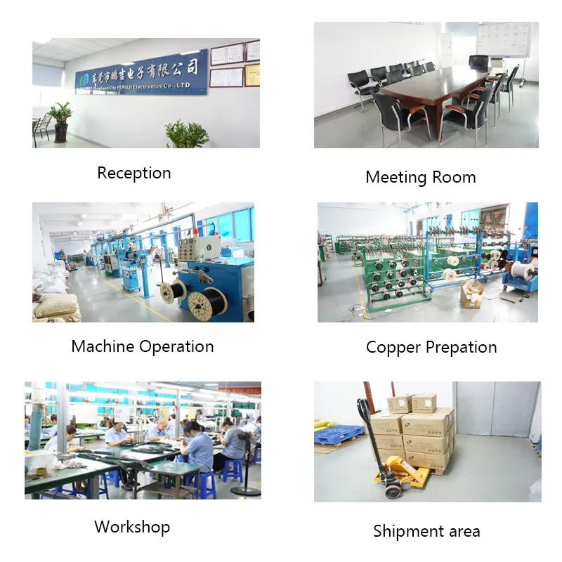factory.jpg