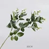 Green 4#