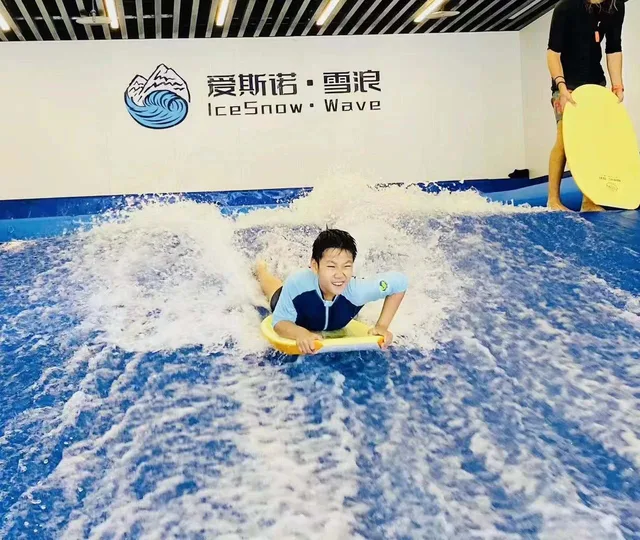 Customized Simulator Machine ASNL-1002 Single Track Professional Edition Indoor Surf Machine One lane Surfer