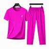 สีแดงม่วง