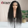 Natural Color Kinky Curl Wig