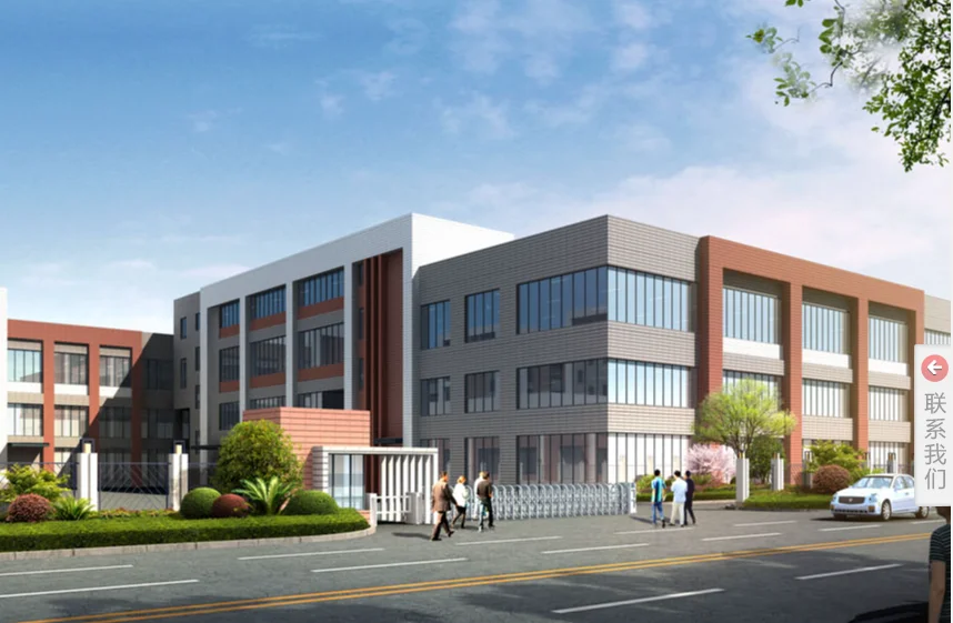 Guangdong South Magnet Technology Co., Ltd.