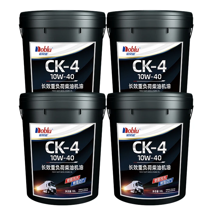 Fully Synthetic Heavy Truck Diesel Engine Oil SAE 10W40 API CK-4 ...