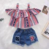 STRIPE PRINT