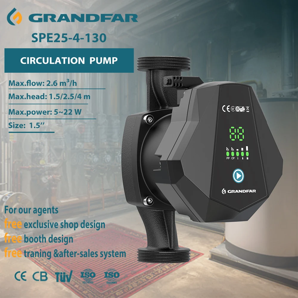 GRANDFAR Mini 0.23EEI Jednostepena centrifužna pumpa za kućanstvo Mini topla voda štit za uštedu energije Cirkulacijska vodena pumpa