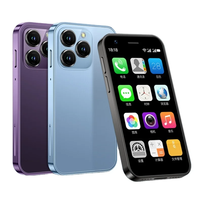 SOYES XS16 スマートフォン 3GB RAM 64GB Amazon | SOYES XS16ミニスマートフォン、3GB RAM + 64 ROM、3.0