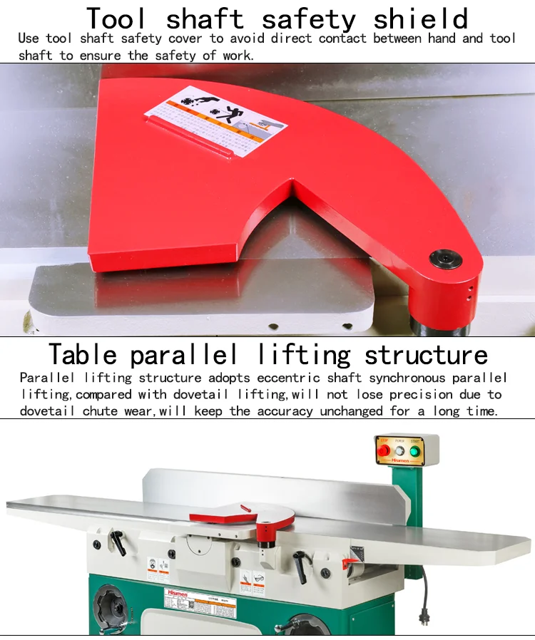 Hisimen H0490x 12inch 2000w Electric Electric Wood Thickness Planer For