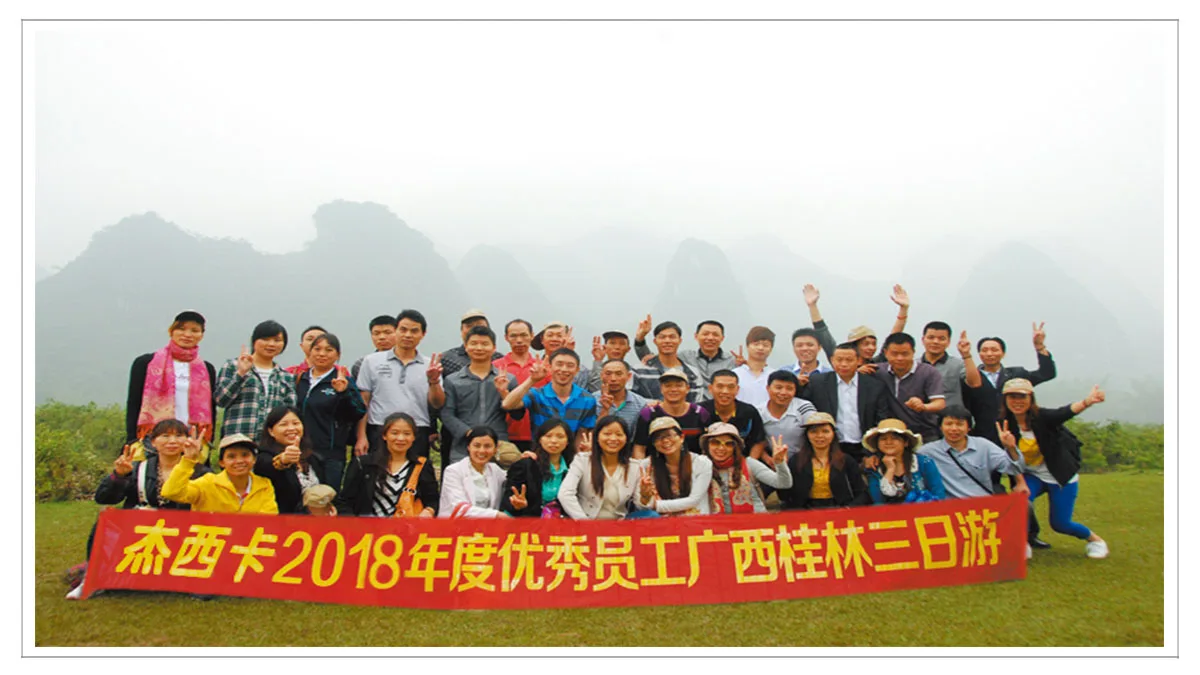Quanzhou Jessica Clothing Co., Ltd. 1
