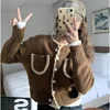 Marron