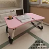 (60X40) Anti-slip cup holder - Watermelon Red