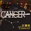 CANCER