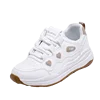 White Khaki