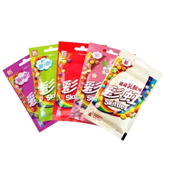 Wholesale christmas exotic candy bulk halal pop sweet and candies 45g Skittls Candy