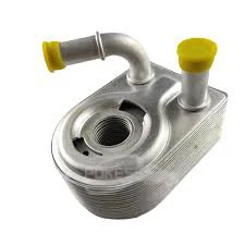 Factory Outlet High Quality Oil Cooler OEM 7S7G6B856CA for ford Fo... — 6