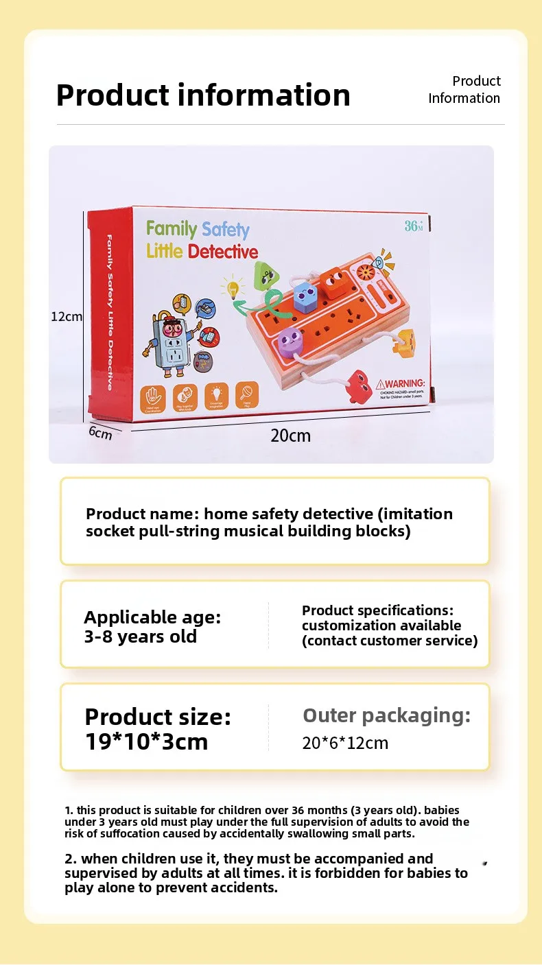 Other product images