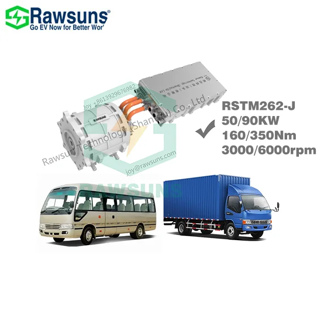 90KW 90000ワットPMSM Ac EV Ev変換キット車載用電動モーター