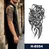 H-E054