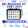 ขวา 4+64G สีเงิน