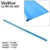 2M*64cm  Sky Blue