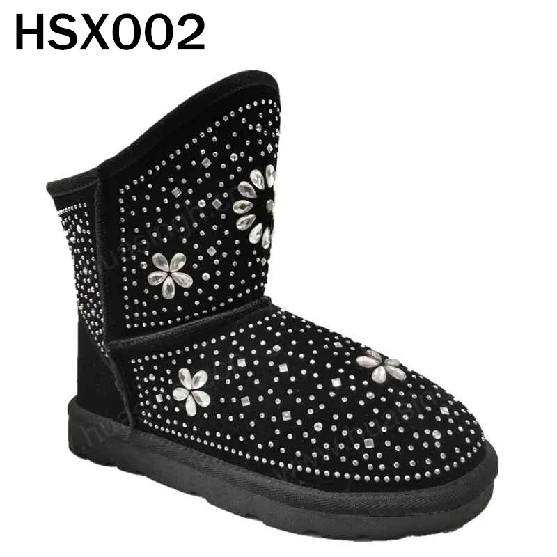 HSX002-5